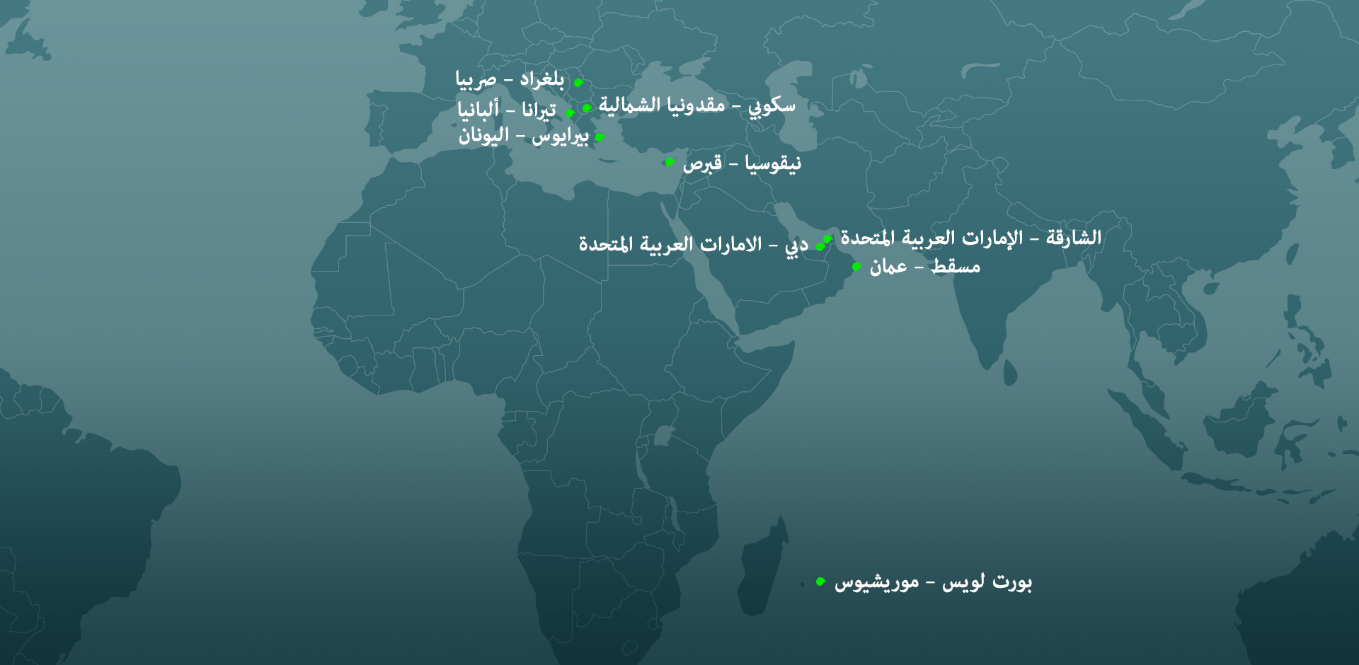 map-desktop_arabic