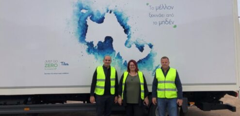 Tilos Celebrates Circular Economy