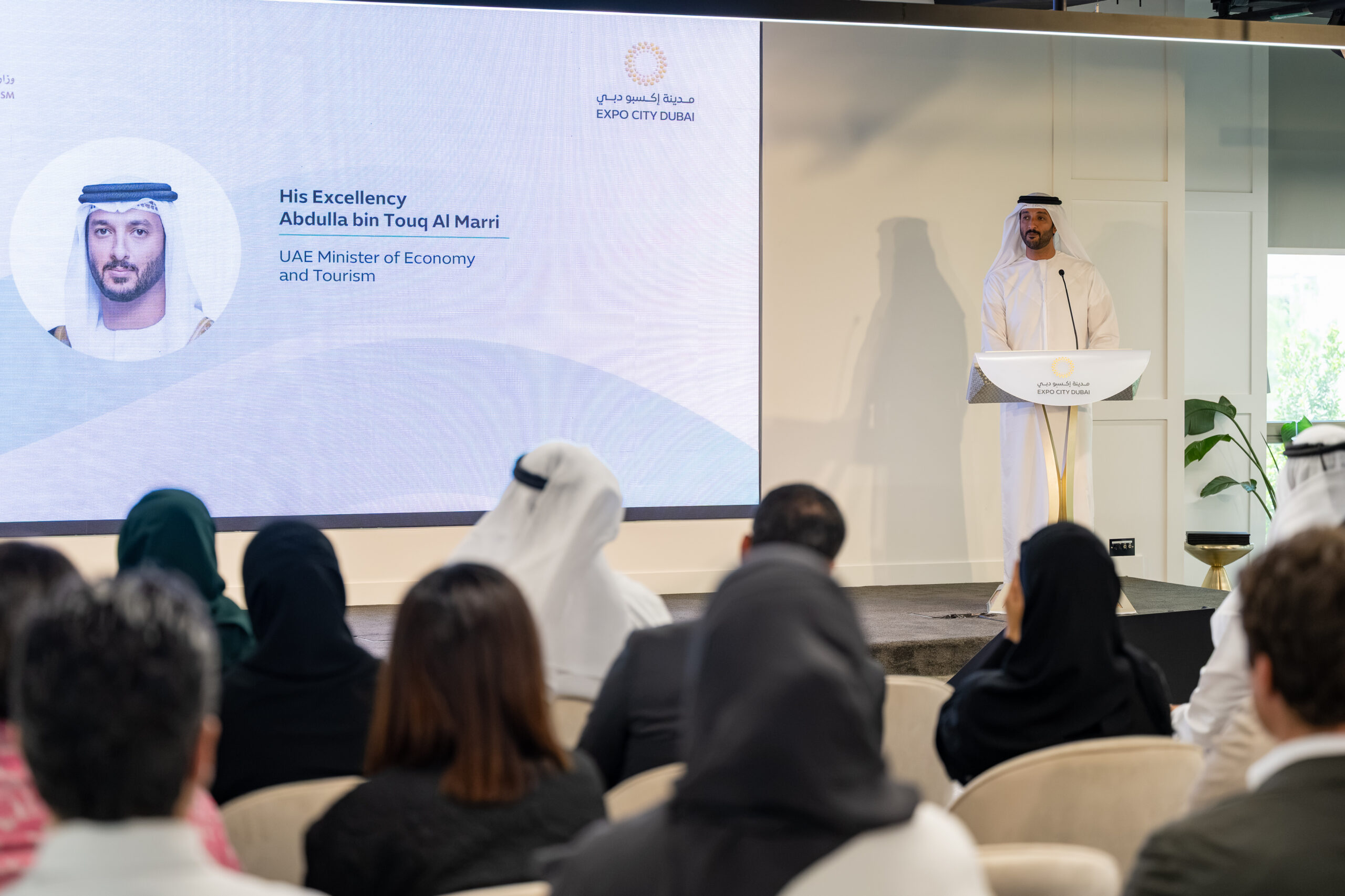 Dubai,03 July 2026,Expo City Dubai Green Licences Presentation at Nexus Auditorium in Expo City Dubai. Photo by Suneesh Sudhakaran/Expo City Dubai.