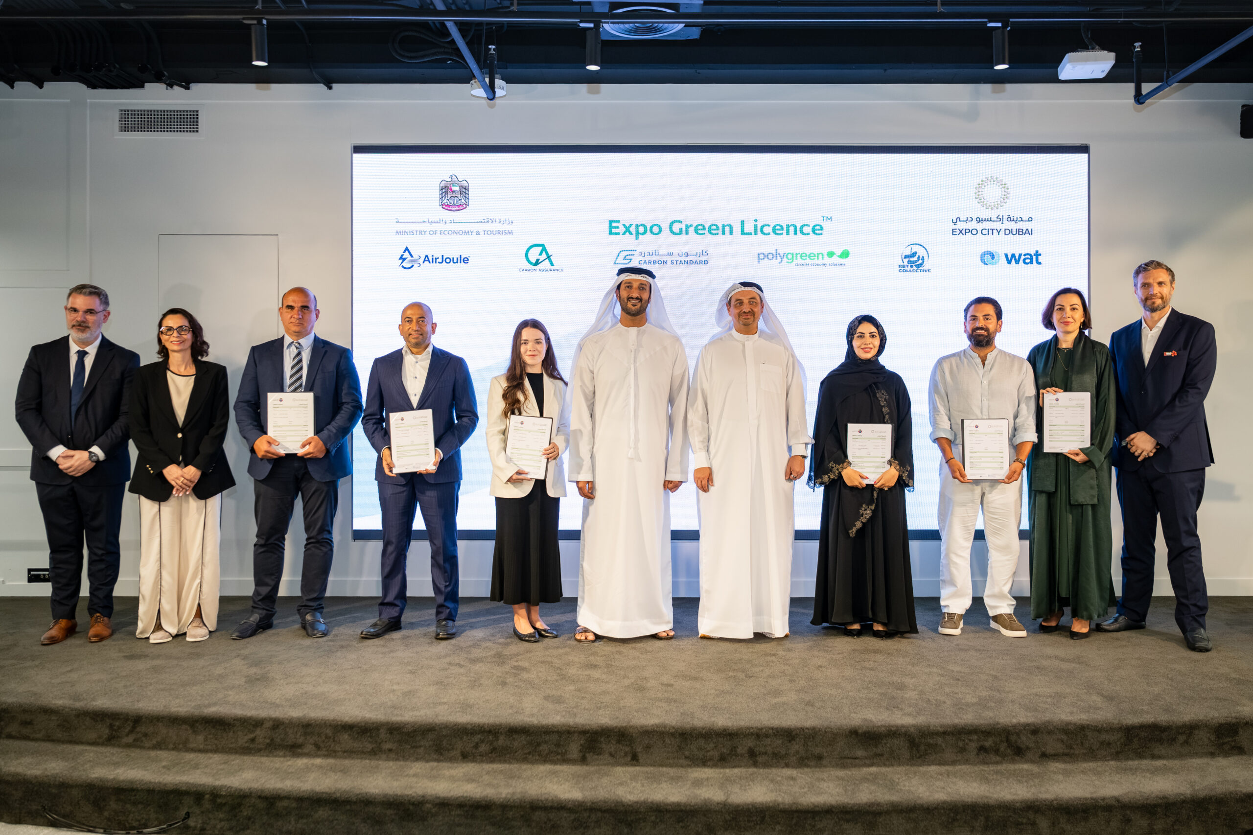 Polygreen Named Among First Six Companies Globally to Receive Expo City Dubai's Expo Green Licence